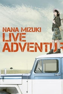 NANA MIZUKI LIVE ADVENTURE Trailer