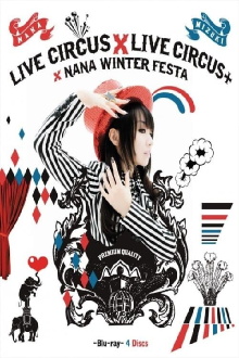 NANA MIZUKI LIVE CIRCUS 2013 Trailer