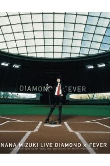 NANA MIZUKI LIVE DIAMOND 2009 Trailer