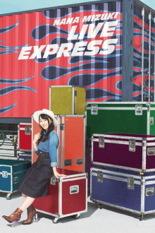 NANA MIZUKI LIVE EXPRESS Trailer