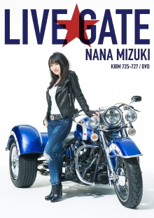 NANA MIZUKI LIVE GATE Trailer