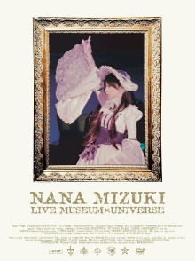 NANA MIZUKI LIVE MUSEUM 2007 Trailer