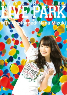 NANA MIZUKI LIVE PARK Trailer