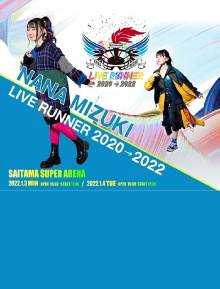 NANA MIZUKI LIVE RUNNER 2020 → 2022 Trailer