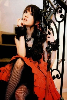 Nana Mizuki: MTV Unplugged Trailer