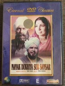 Nanak Dukhiya Sub Sansar Trailer