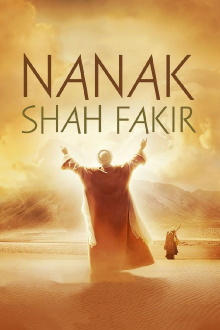 Nanak Shah Fakir Trailer