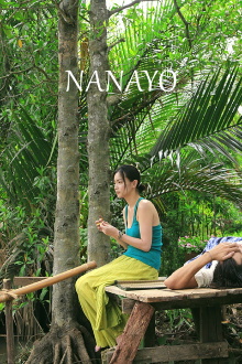 Nanayo Trailer