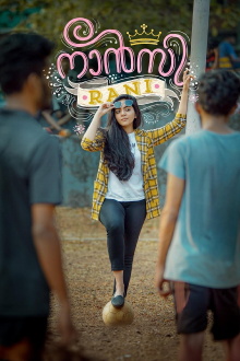 Nancy Rani Trailer