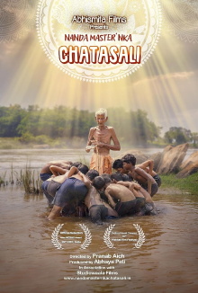 Nanda Master'nka Chatasali Trailer