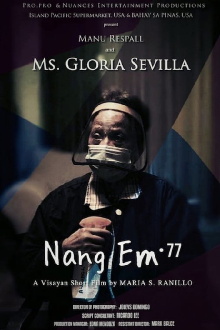 Nang Em Trailer