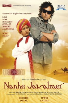 Nanhe Jaisalmer: A Dream Come True Trailer