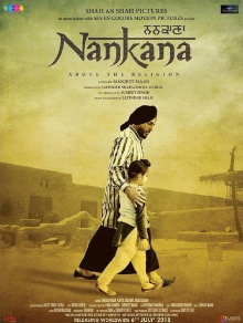Nankana Trailer