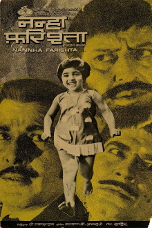 Nannha Farishta Trailer