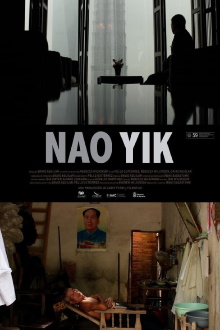 Nao Yik Trailer