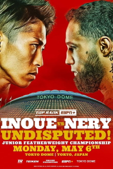Naoya Inoue vs. Luis Nery Trailer