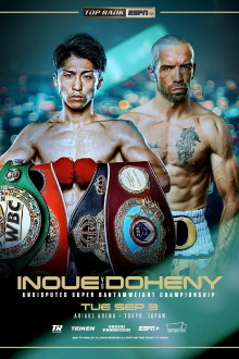 Naoya Inoue vs. TJ Doheny Trailer