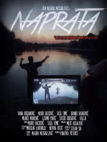 Naprata Trailer