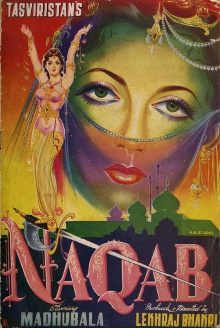 Naqab Trailer