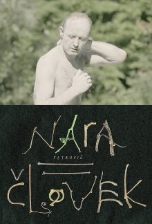 Nara Petrovic = Human Trailer