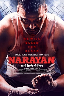 Narayan Trailer