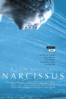 Narcissus Trailer