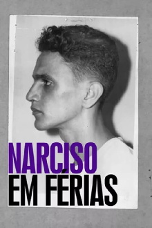 Narcissus Off Duty Trailer