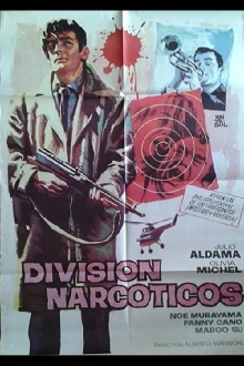 Narcotics Division Trailer