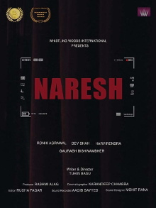 Naresh Trailer