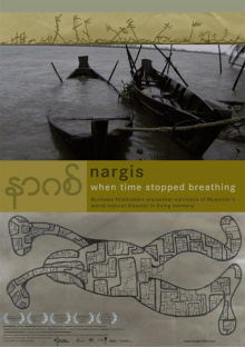 Nargis: When Time Stopped Breathing Trailer