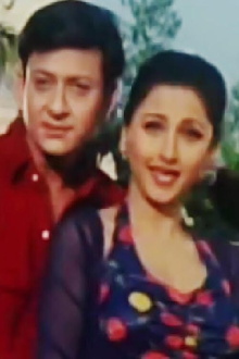 Nari Nuhen Tu Narayani Trailer