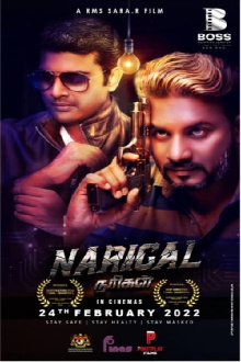 Narigal Trailer