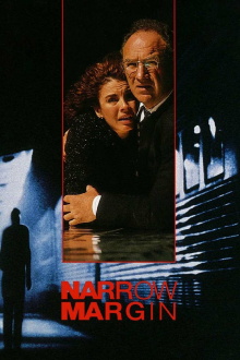 Narrow Margin Trailer