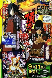 Naruto OVA 10: Uchiha Madara vs Senju Hashirama Trailer