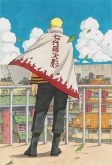 Naruto OVA 12: The Day Naruto Became Hokage Trailer