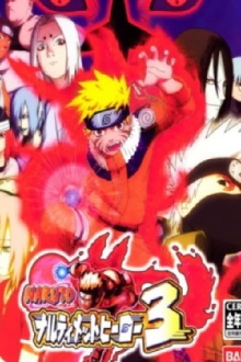 Naruto OVA 4: Finally a Clash! Jounin VS. Genin!! Indiscriminate Grand Melee Tournament!! Trailer