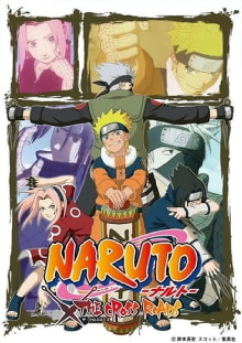 Naruto OVA 6: The Cross Roads Trailer