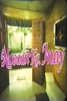 Nasaan ka, Inay? Trailer