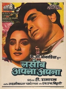 Naseeb Apna Apna Trailer