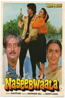 Naseebwala Trailer