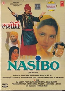 Nasibo Trailer