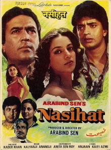 Nasihat Trailer
