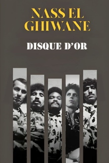 Nass El Ghiwane: Disque d'Or Trailer