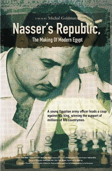 Nasser's Republic: The Making of Modern Egypt Trailer