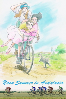 Nasu: Summer in Andalusia Trailer
