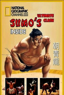 National Geographic: Inside Sumo's Ultimate Clash Trailer