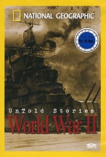 National Geographic: Untold Stories of World War II Trailer