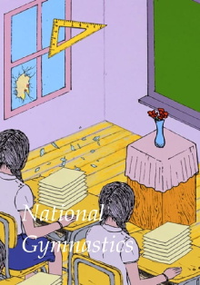 National Gymnastics Trailer