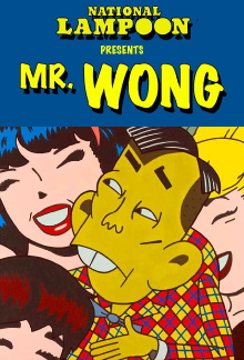 National Lampoon's Mr. Wong Trailer