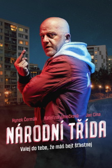 National Street Trailer